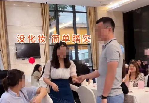 胖女孩相亲爆料视频播放,胖女孩勇敢发声，视频播放引发热议  第3张