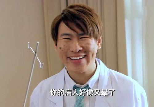 赖神爆料演员是谁啊视频,知名演员身份大曝光! 第2张 赖神爆料演员是谁啊视频,知名演员身份大曝光! 第2张