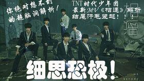 超级爆料故事大全视频在线观看,独家视频在线观看，精彩内容一网打尽